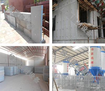 FS外模板設(shè)備實(shí)施方案 價(jià)格、廠家及建筑工程應(yīng)用分析